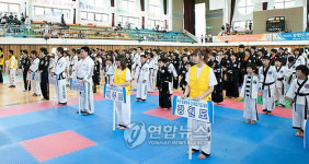 국민생활체육 전국 합기도대회