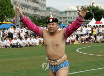 몽골 나담축제