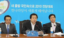 김무성 원내대표 영포 관련 언급말자