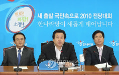 김무성 원내대표 영포 관련 언급말자