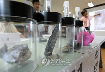 4대강 사업 현장 석재에서 석면 검출