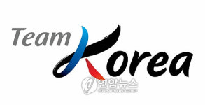 국가대표 선수단의 새 이름 Team KOREA