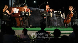 한여름밤의 세계음악여행