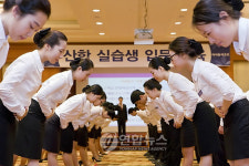 하이원리조트서 실무 배워요