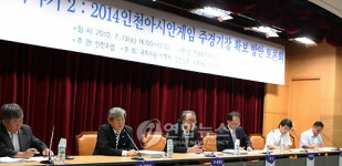 AG주경기장 신설 vs 문학경기장 활용 공방