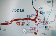 김해ㆍ창원시에 철도 실크로드 시대 열린다