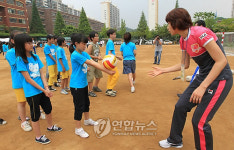 언니가 가르쳐줄게