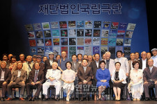 재단법인으로 새롭게 태어난 국립극단