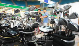 인천 골프.레저 박람회