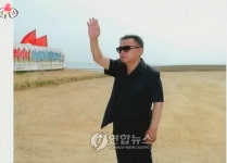 北김정일, 평북 대계도간석지  현지지도