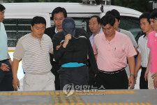 동대문서 도착한 초등생 성폭행 용의자