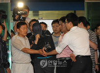 동대문서 도착한 초등생 성폭행 용의자