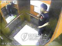 CCTV에 잡힌 동대문 성폭행 피의자