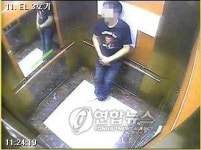 CCTV에 잡힌 동대문 성폭행 피의자