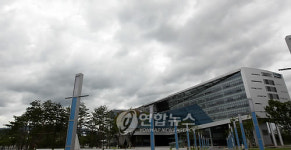 모라토리엄 선언 1주일, 성남시청