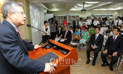 수원시, 지역아동센터에 IPTV 공부방 설치