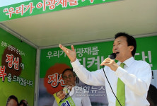 손학규 행복한 세상 만들기 도와달라