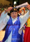 사랑무(舞) 공연