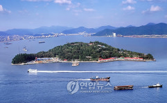 마산 돝섬 배타고 가는 공원으로 재개장