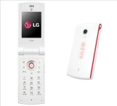 LG전자, 2G폰 핫라인 출시