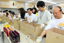 결식아동위한 행복한 밥상 만들어요