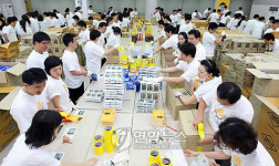 결식아동위한 행복한 밥상 만들기