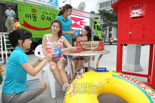 피서지에 이동우체국이 떴다