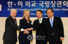 <한미 2+2회의, 4인4색>-2(끝)