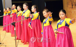  나도 소리꾼!