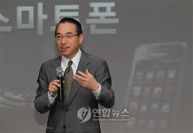 CEO도 스마트폰 배우기 열풍