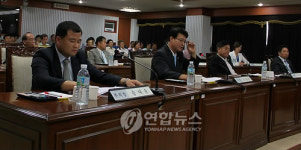 대전 관평테크노동 다시 관평동으로