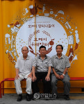 김치∼찰칵, 옥계장터서 사진 찍어요