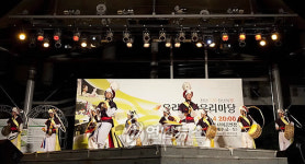 원광디지털대 빛오름 전통공연예술단, 우리가락 공연