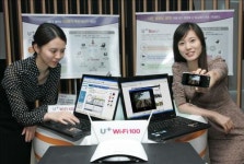 LG U+, 초고속 와이파이 3만대 돌파