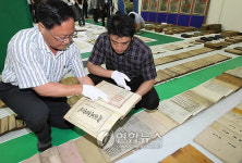도난당한 문화재 1천200여점 되찾았다(종합)