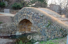 복원 전 보물 제564호 영산만년교