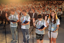 평화통일을 향해