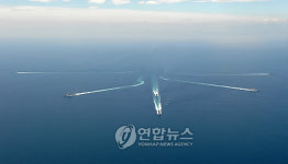 韓ㆍ美 함정들의 힘찬 기동
