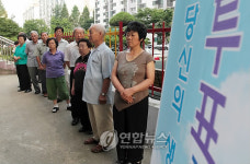 <7.28재보선>투표 기다리는 시민들