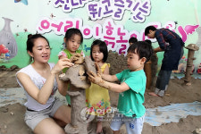 흙과 함께 놀아요