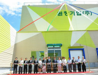 명품은 다르다..`횡성한우 전용도축장 준공