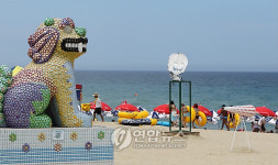 경포 해변서 펼쳐진 과자의 꿈 전시회