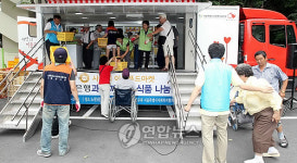 사랑의 이동푸드마켓으로 오세요