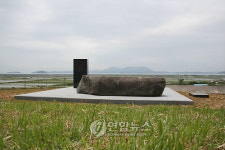 이청준 문학자리 개원