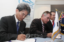 경남도, 호주 마리나협회와 MOU 체결