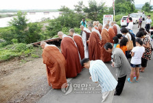 영산강을 지킵시다