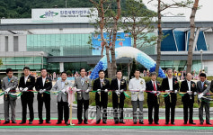 안전성평가연구소 분소 정읍에 준공