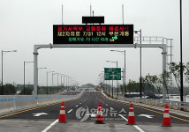 개통 D-1 제2자유로 미리 달렸다..서울까지 15분