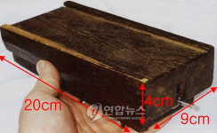 연천서 목함지뢰 추정 폭발물 터져 2명 사상(2보)