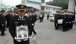 대민지원 순직 용인소방서 소방관 영결식 엄수